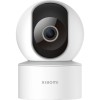 Thumbnail XIAOMI CAMARA C200 Global0